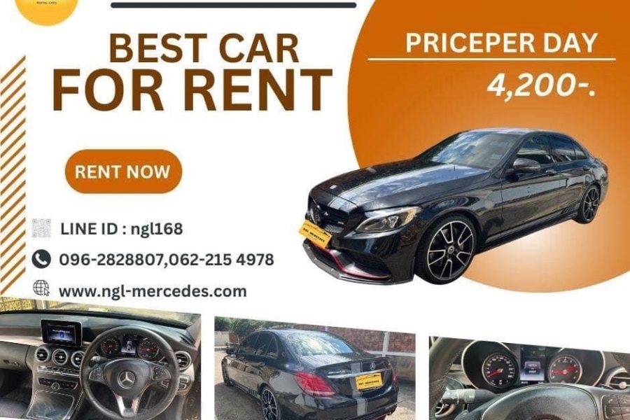 Benz c36