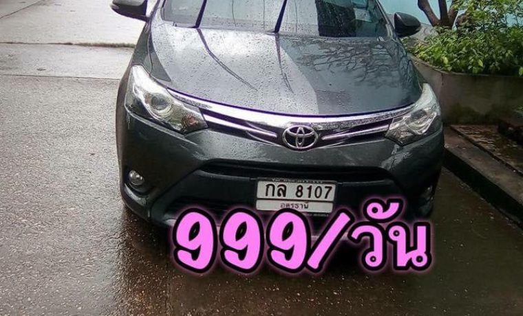 Toyota vios