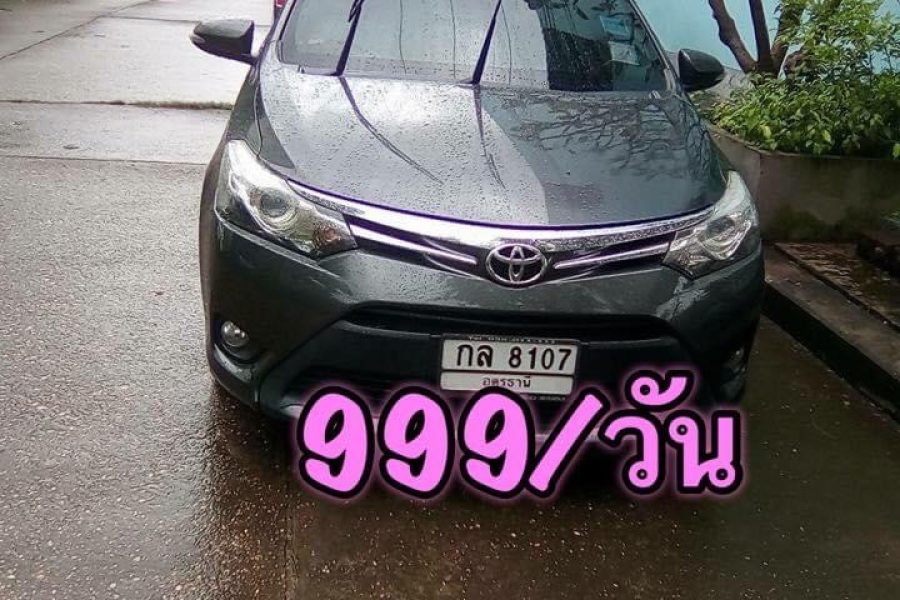 Toyota vios