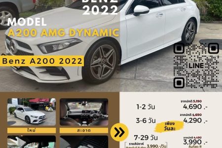 Benz A200 AMG 2022