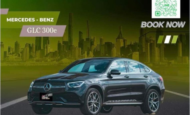 Benz glc300e