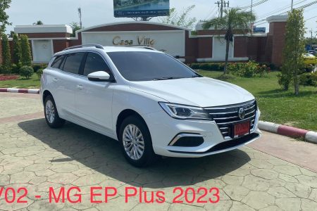 MG EP Plus