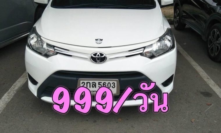 Toyota vios