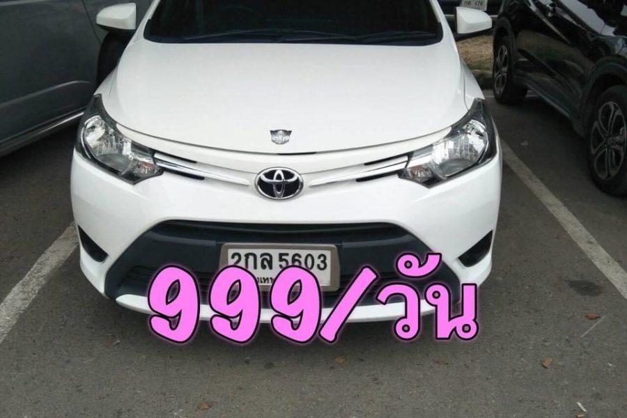 Toyota vios