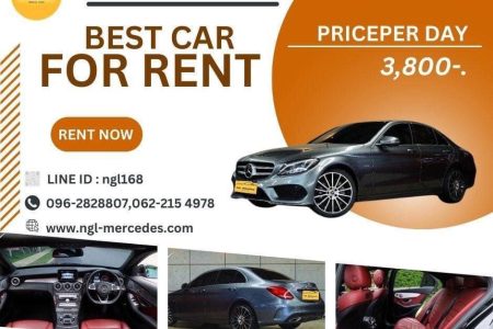 Benz c350e
