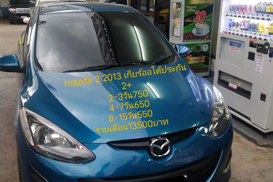 Mazda2