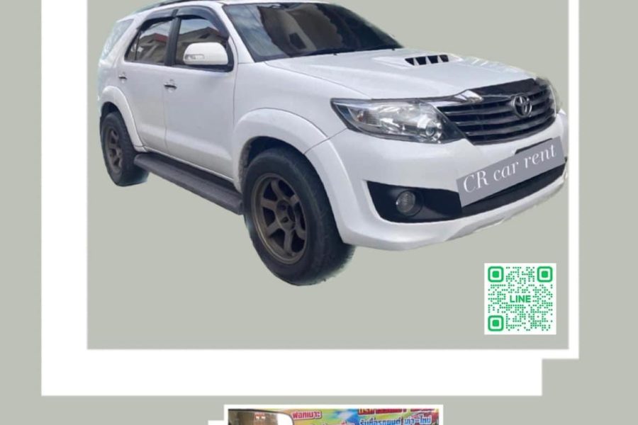 Toyota fortuner