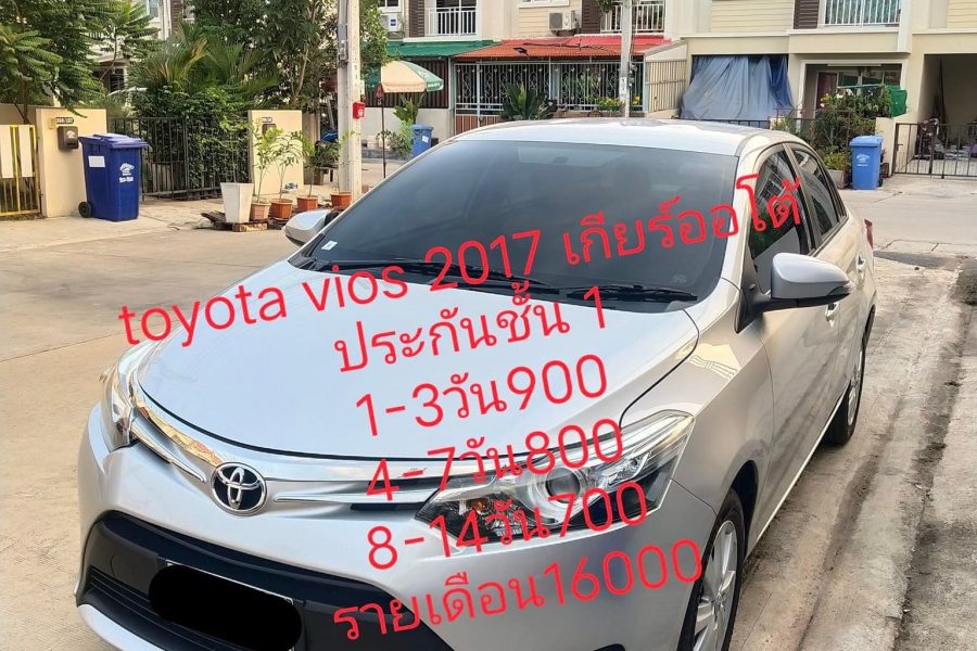 Toyota vios