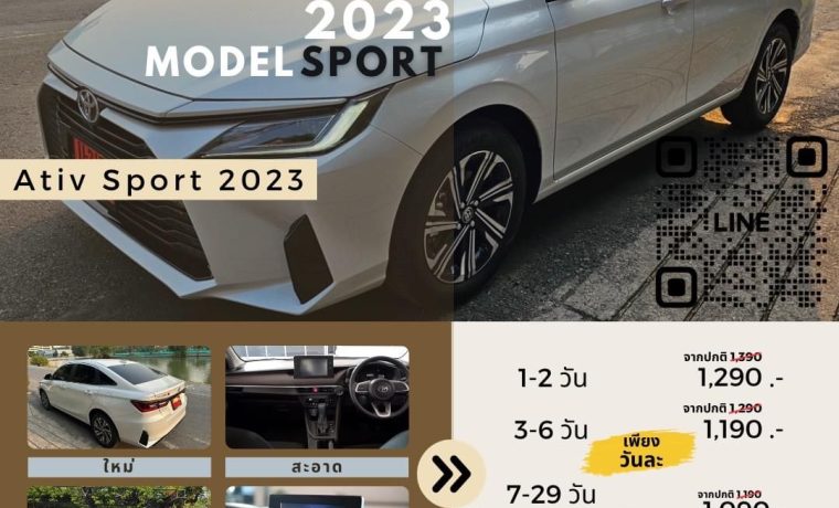 Toyota Yaris Ativ Sport 2023