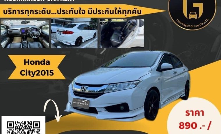 Honda city 2015