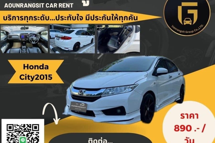 Honda city 2015