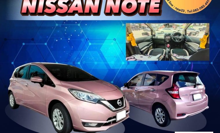 Nissan note