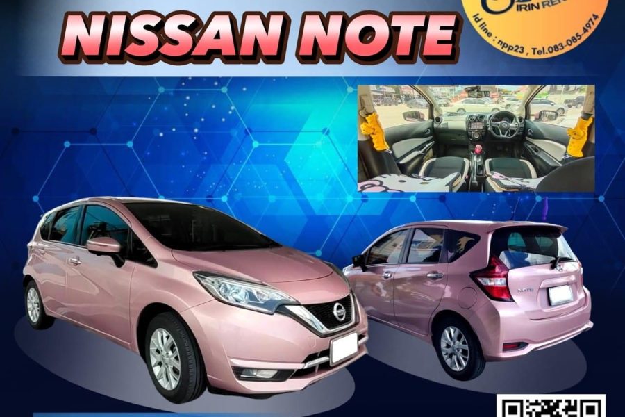 Nissan note