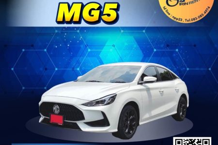 Mg5 ???????????