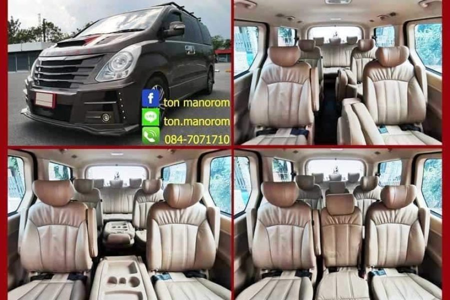 Hyundai h1 พร้อมคนขับ