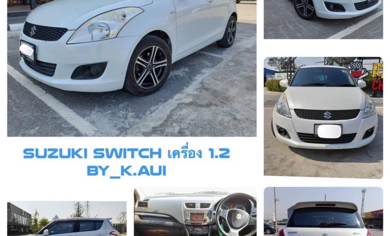 Suzuki swift 1.2