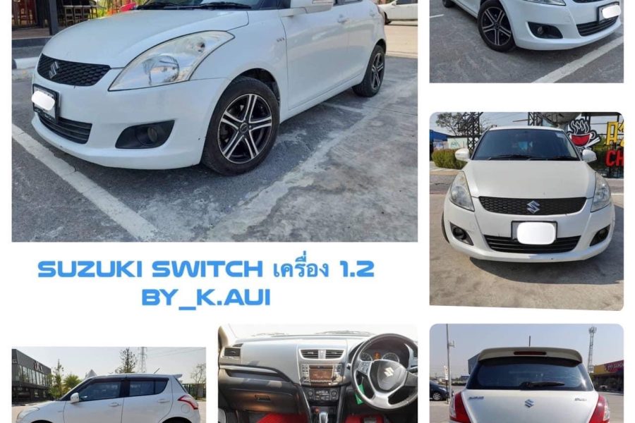 Suzuki swift 1.2