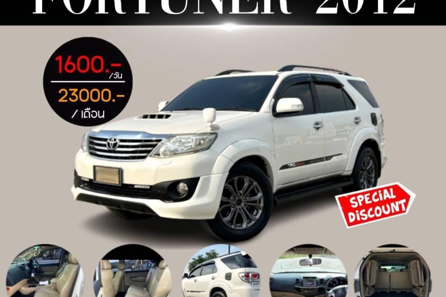 Toyota fortuner 2012